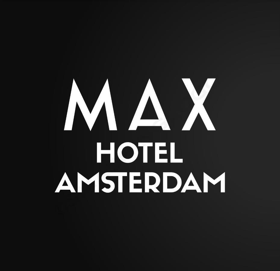 Max Hotel 阿姆斯特丹 外观 照片